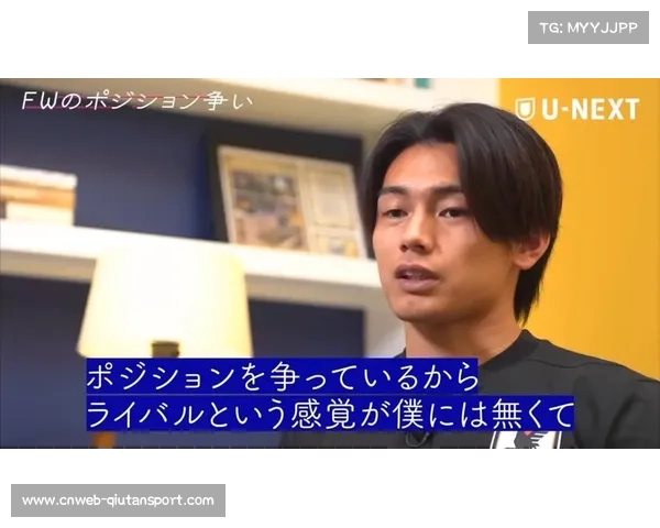 上田绮世冷静射术,日本前锋闪耀荷甲