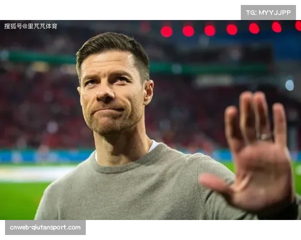 教练之声：勒沃库森主帅阿隆索谈论其构建的“立体转换”体系