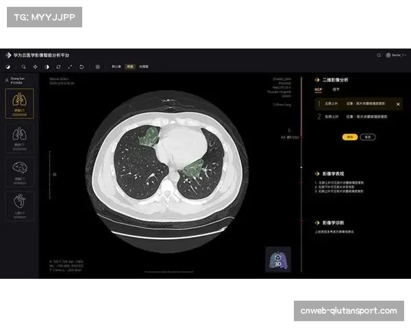 CBA历史资料库数字化工程启动,运用AI修复经典比赛高清影像 CBA历史资料库数字化工程启动,运用AI修复经典比赛高清影像